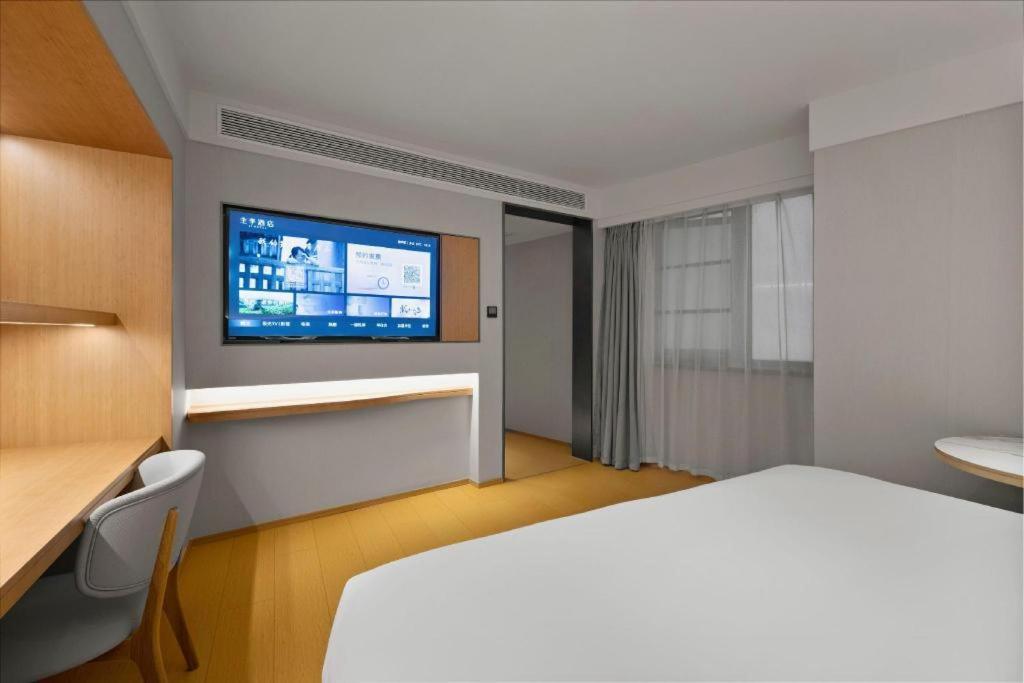 Ji Hotel Chongqing Shangqingsi Niujiaotuo Metro Station المظهر الخارجي الصورة
