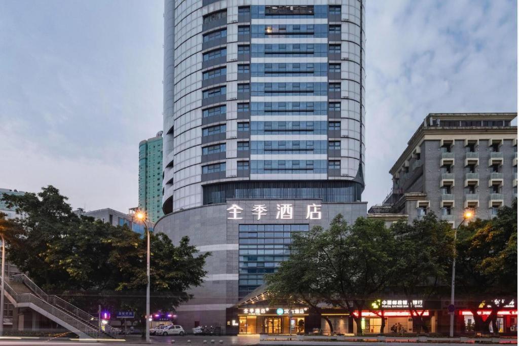 Ji Hotel Chongqing Shangqingsi Niujiaotuo Metro Station المظهر الخارجي الصورة